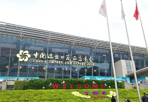 第125屆春季廣交會落幕，般德閥門滿載而歸！