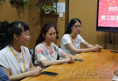 般德、洛陽理工