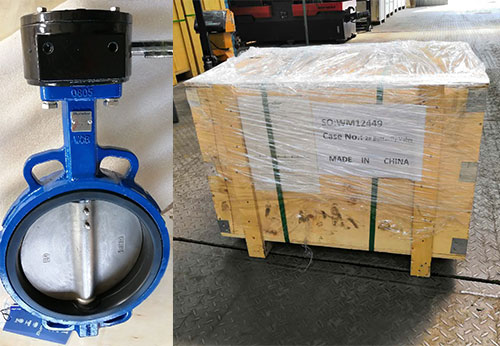 般德品牌蝶閥、閘閥、止回閥等出口伊拉克