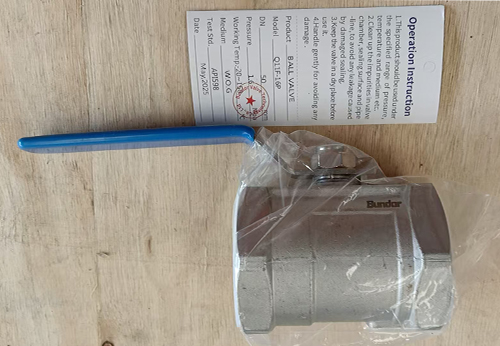 安徽某公司采購(gòu)般德中線蝶閥和絲扣球閥產(chǎn)品